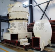 環(huán)保節(jié)能磨粉機(jī)綠色生態(tài)，讓中國(guó)更美好